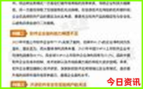 鄂尔多斯旅游攻略必玩的景点推荐